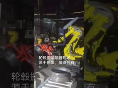 Robot do spawania punktowego